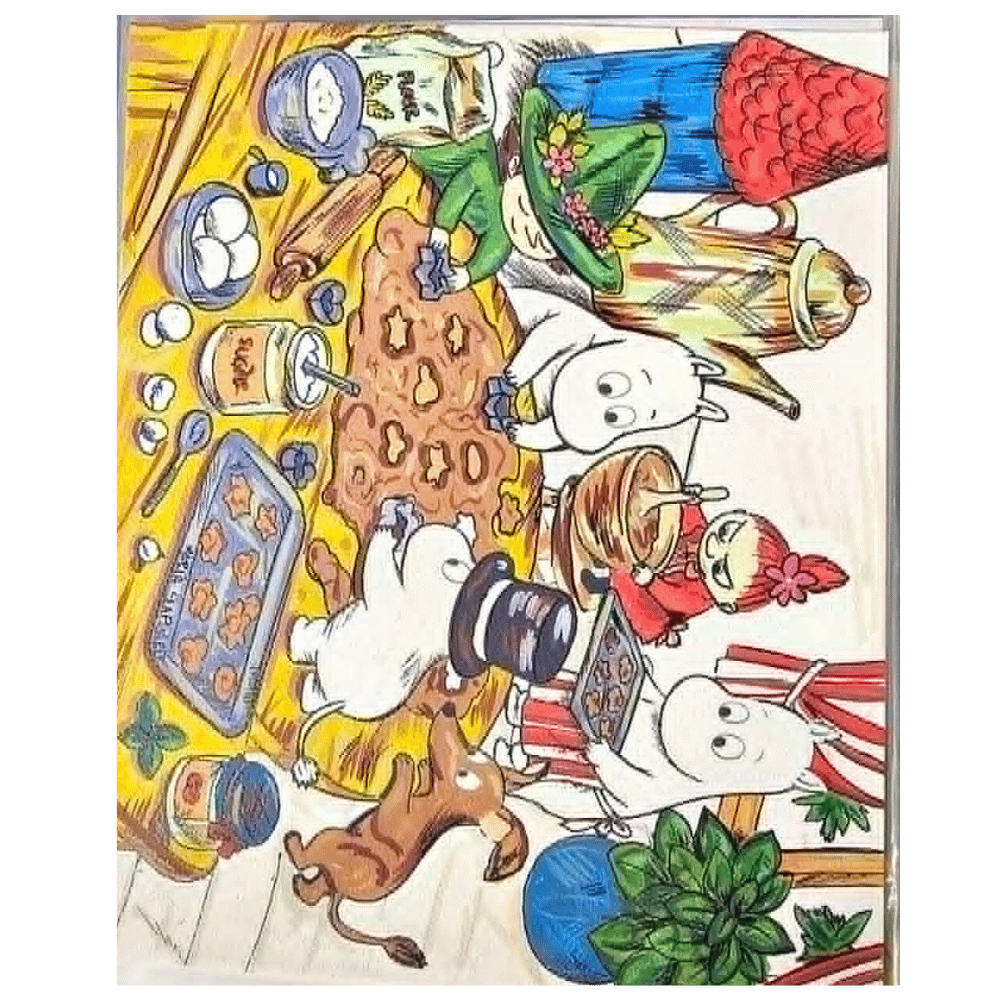 Kunstverk 8